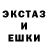 ГАШ гашик Trucks4Life