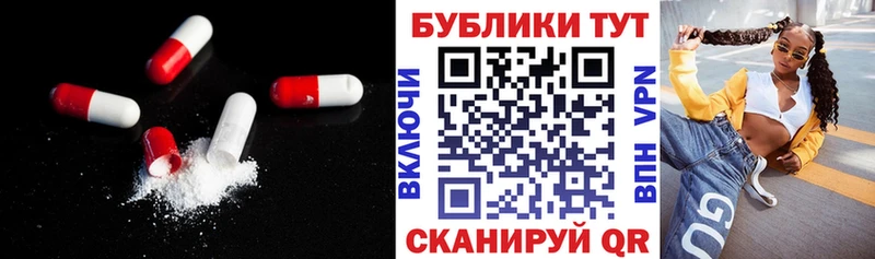 Экстази круглые  мега ССЫЛКА  Тосно 