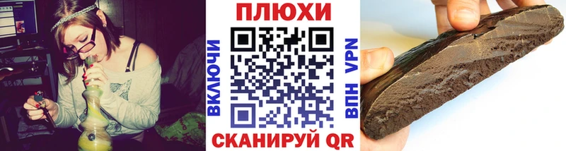 ГАШ гарик  Тосно 