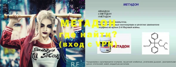 a pvp Новокубанск