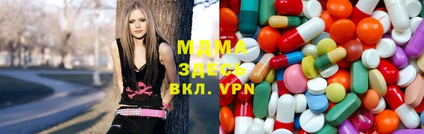 мяу мяу мука Новодвинск
