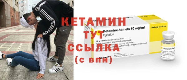 а пвп мука Дрезна