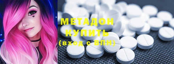 a pvp Новокубанск