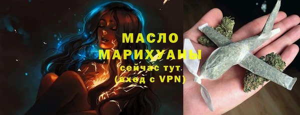 a pvp Новокубанск