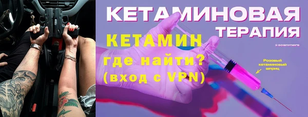 скорость Дубовка