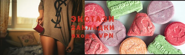 мяу мяу мука Новодвинск