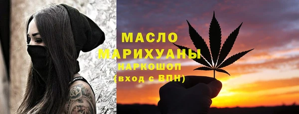 мяу мяу мука Новодвинск