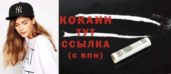 a pvp Новокубанск