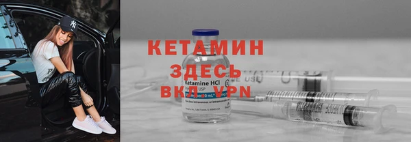 мяу мяу мука Новодвинск