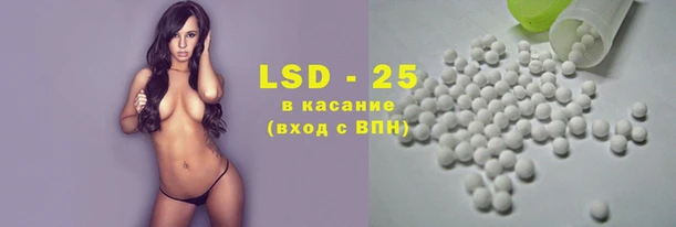 mdma Новозыбков