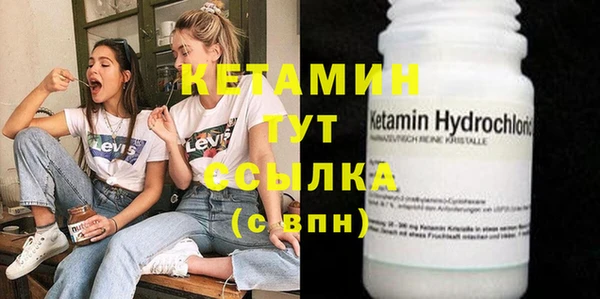 мяу мяу мука Новодвинск