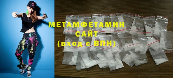 a pvp Новокубанск