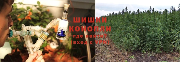 a pvp Новокубанск