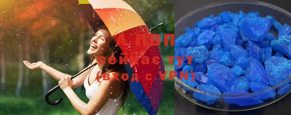 мяу мяу мука Новодвинск