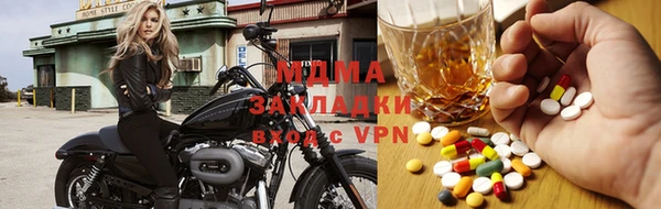 a pvp Новокубанск