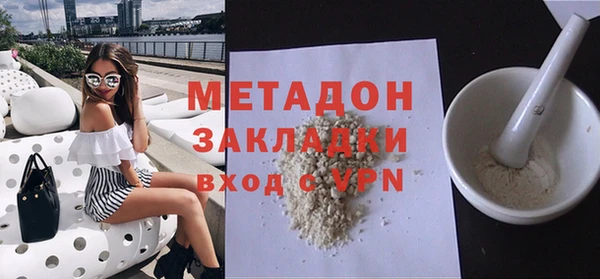a pvp Новокубанск