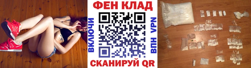 хочу наркоту  Тосно  Метамфетамин Methamphetamine 
