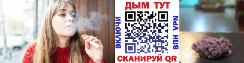 закладки  Тосно  МАРИХУАНА LSD WEED 